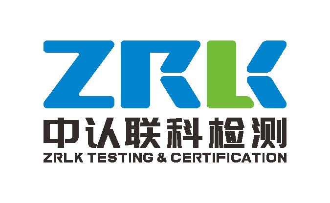 中認(rèn)聯(lián)科宣傳片 - 主營業(yè)務(wù)