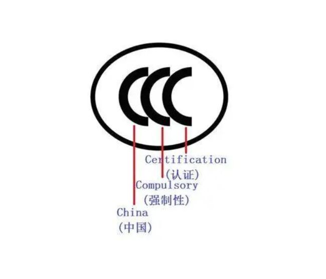 Say Goodbye to Compliance Risks: Quick Guide to CCC Certification for Tablet PC Batteries